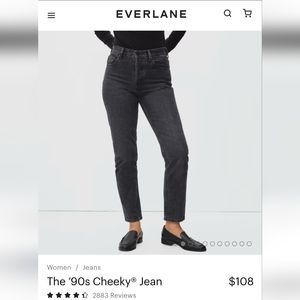 NWT Everlane 26 '90s Cheeky Jean (Washed Black)
